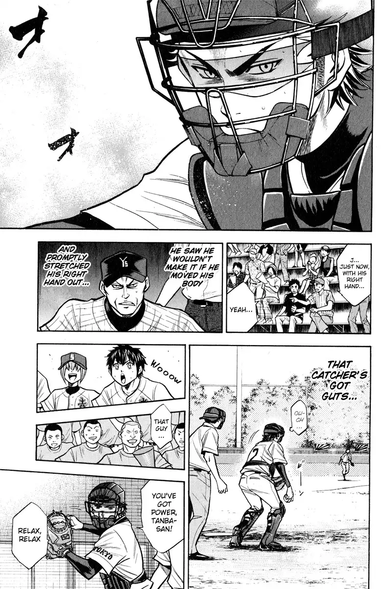 Diamond no Ace Chapter 115 10